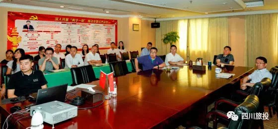 凯时尊龙人生就是博集团组织开展寓目警示教育片 《荣辱两重天》警示教育活动