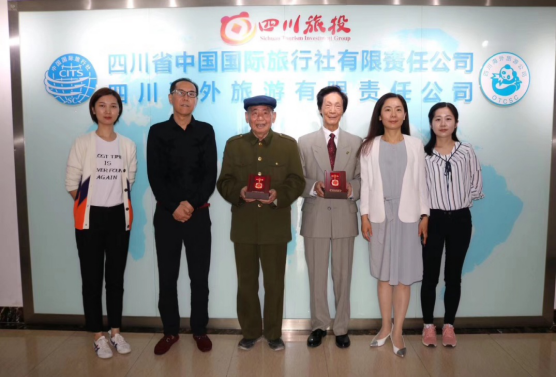 省凯时尊龙人生就是博集团发放庆祝中华人民共和国建设70周年岁念章