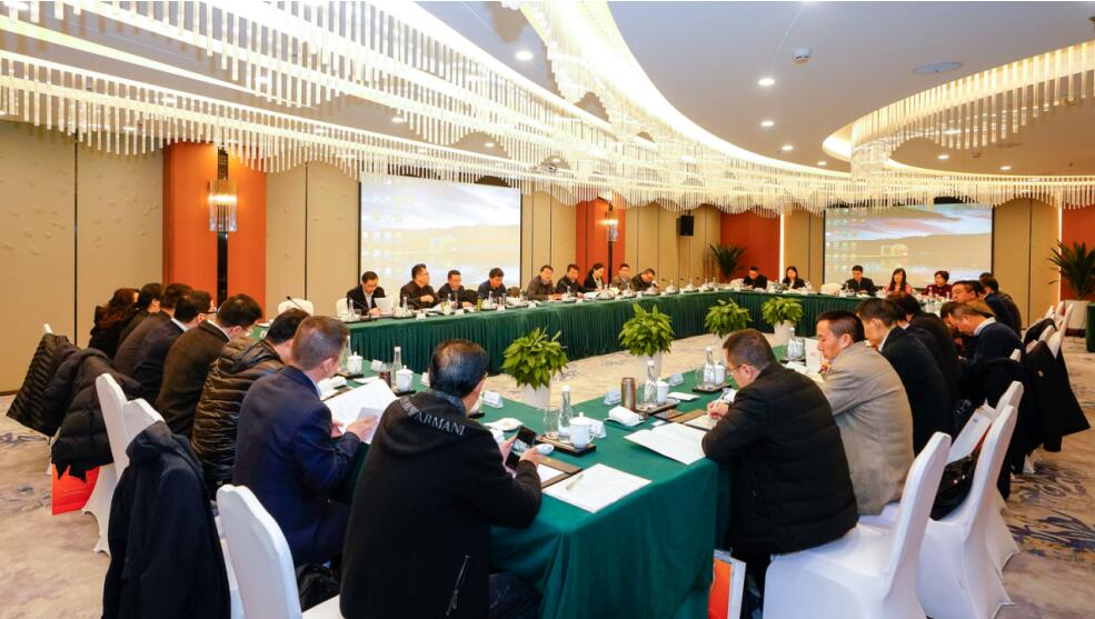 省凯时尊龙人生就是博集团召开2019年度生长钻研会