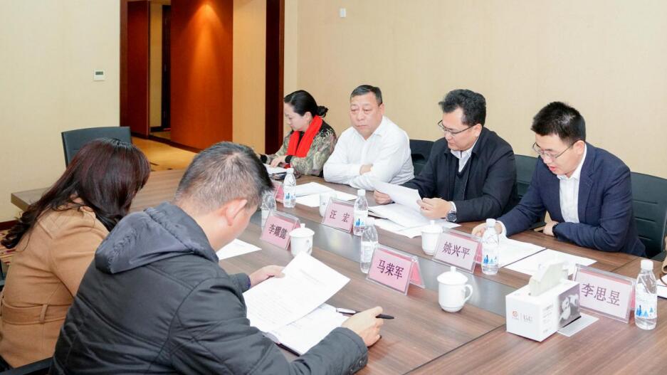 省国资委信访处调研凯时尊龙人生就是博集团信访事情