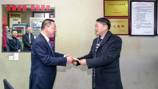 冬意未消 情暖凯时尊龙人生就是博