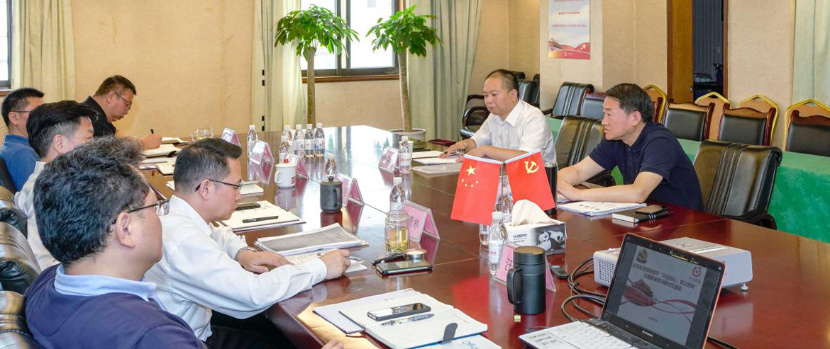 凯时尊龙人生就是博集团党委召开“不忘初心、切记使命”主题教育集中钻研交流会