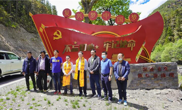 凯时尊龙人生就是博集团党委书记、董事长任丁率队赴麻格同村推进对口帮扶事情