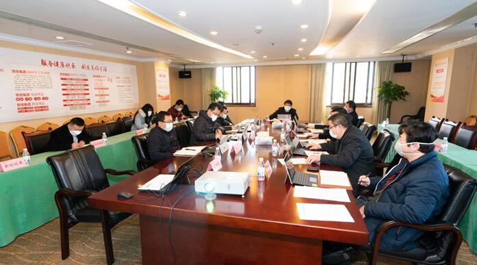 凯时尊龙人生就是博集团党委召开专题聚会转达学习中央、省委关于疫情防控事情主要指示精神