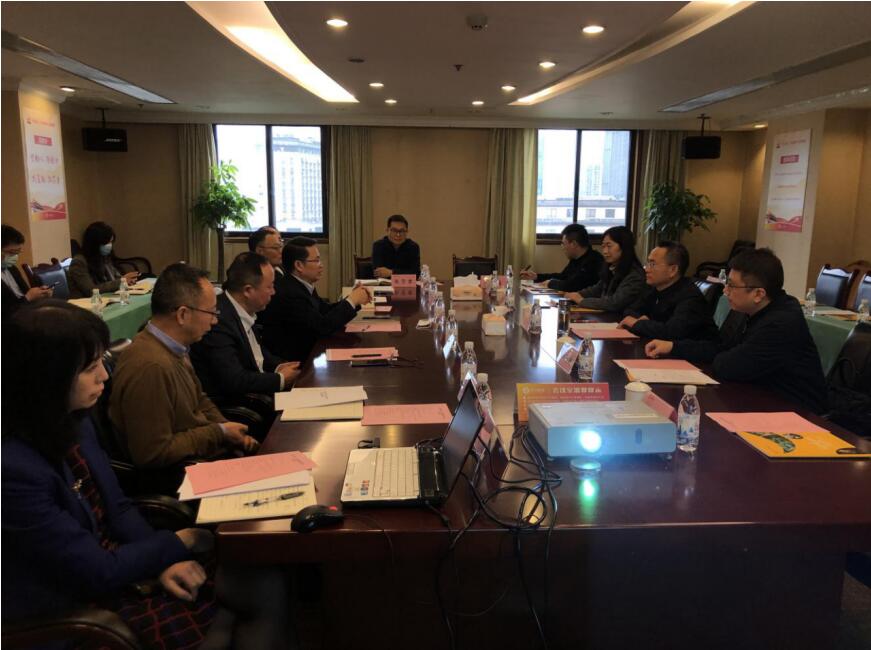 凯时尊龙人生就是博集团与乐山市举行生长座谈会