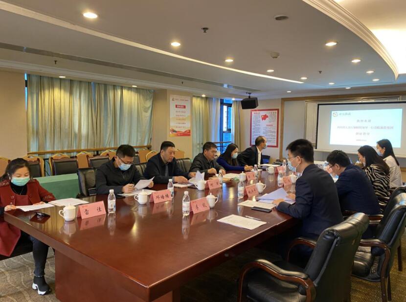 省人社厅调研组到凯时尊龙人生就是博集团开展省属国有企业人为分派制度刷新情形调研