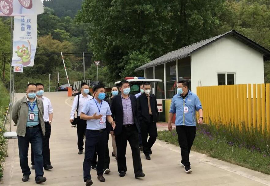 凯时尊龙人生就是博集团向导到金龙长城景区调研指导事情