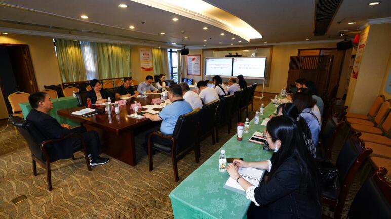凯时尊龙人生就是博集团召开法治建设事情会