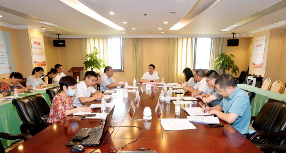 凯时尊龙人生就是博集团召开2020年上半年岁检监察事情座谈会
