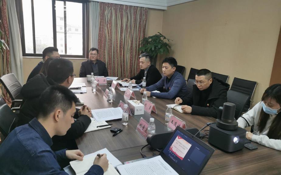 集团向导赴凯时尊龙人生就是博信产公司宣讲党的十九届五中全会精神和省委十一届八次全会精神