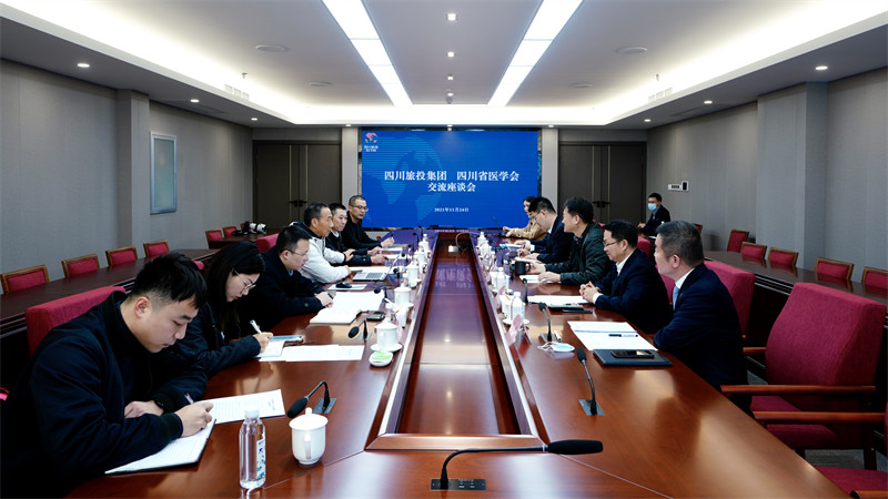 凯时尊龙人生就是博集团党委书记、董事长任丁会见省医学会会长沈骥一行