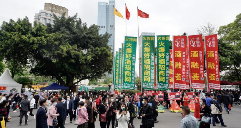 凯时尊龙人生就是博集团“清明”小长假营收有亮点