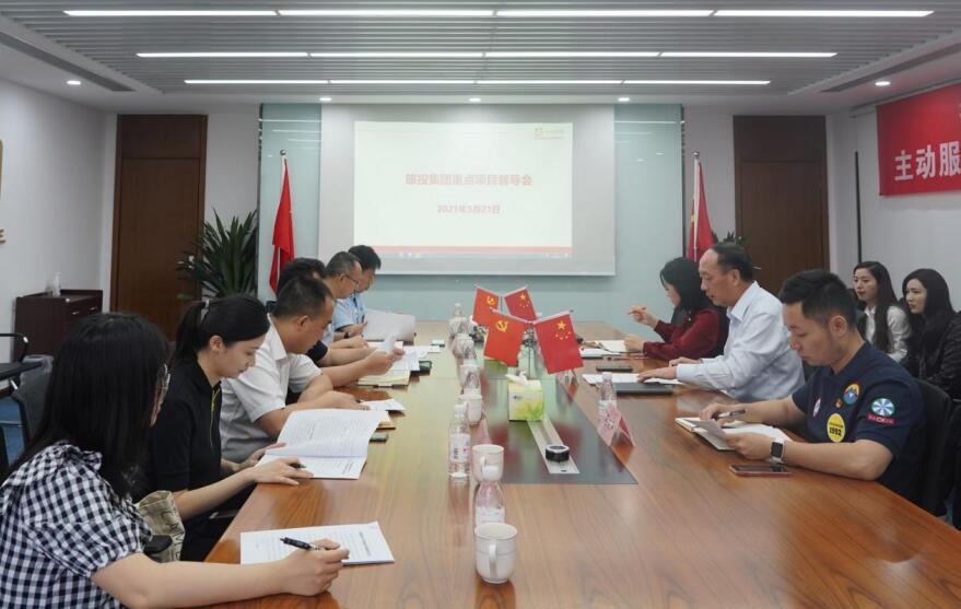 集团“做大营收”专责事情组赴凯时尊龙人生就是博航旅公司开展项目督导