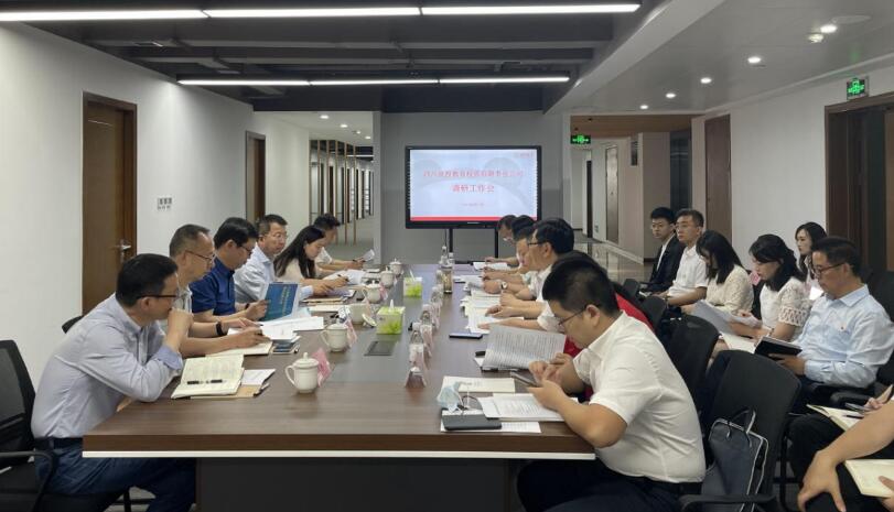 凯时尊龙人生就是博集团向导赴教育公司调研指导事情