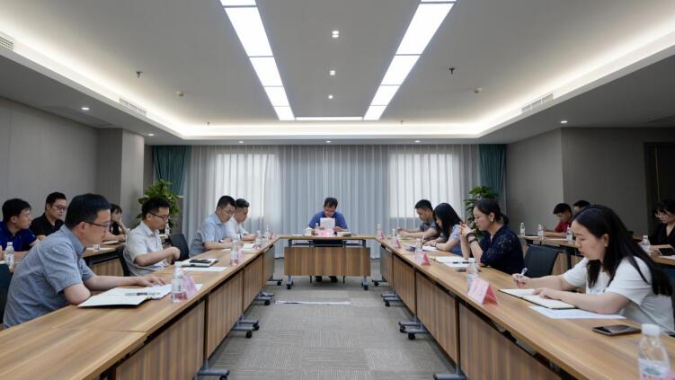 凯时尊龙人生就是博集团召开规范上市公司营业办理专题会