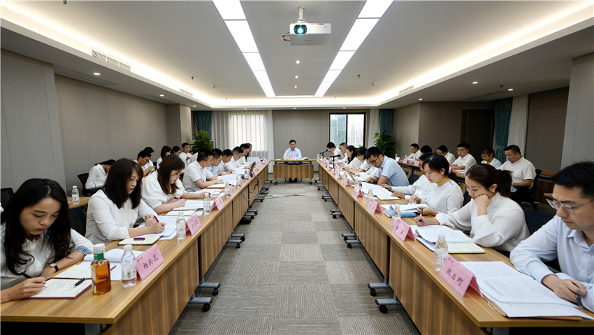 凯时尊龙人生就是博集团召开2021年上半年办公室系统事情会