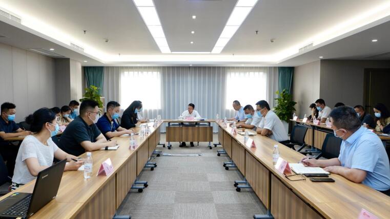 凯时尊龙人生就是博集团召开防汛事情调理会