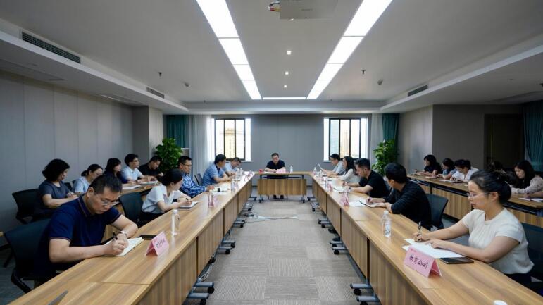 凯时尊龙人生就是博集团召开财务重点事情安排会