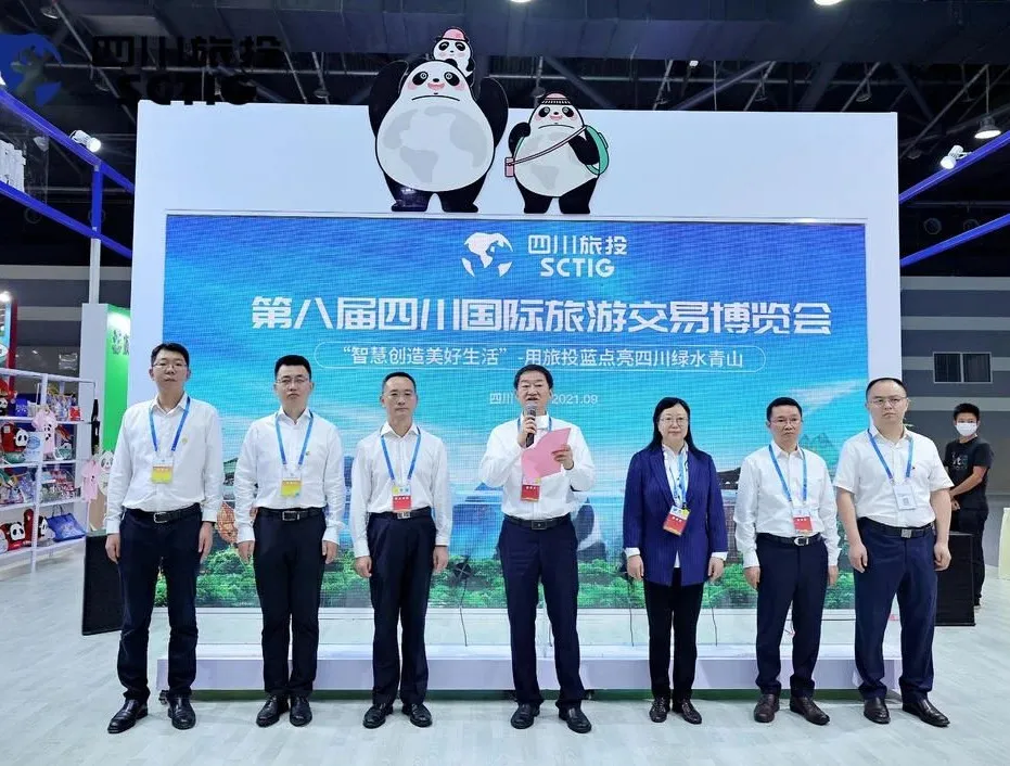 逍遥悠游 走遍全球——凯时尊龙人生就是博集团亮相旅博会并召开新LOGO宣布会