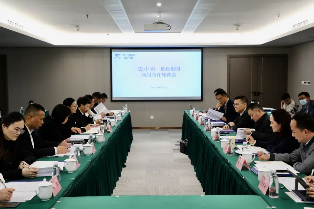 凯时尊龙人生就是博集团与巴中市政府开展相助交流