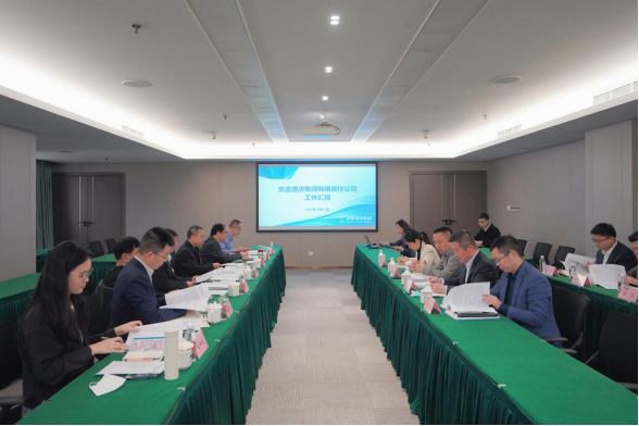 凯时尊龙人生就是博集团外部董事赴逍遥旅馆集团调研座谈
