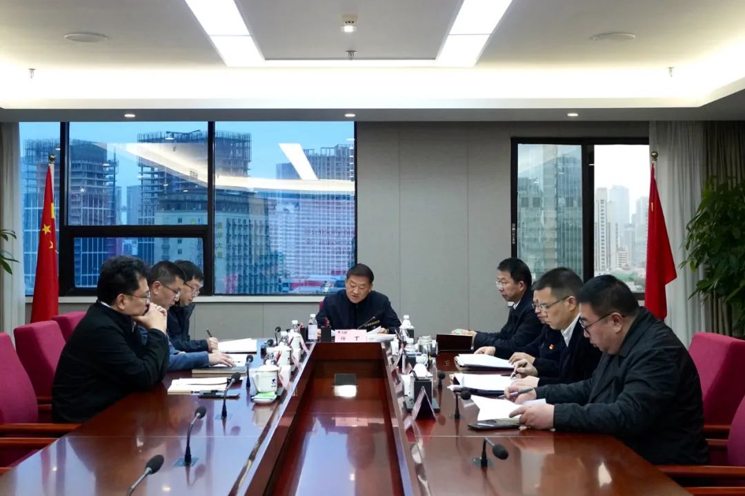 凯时尊龙人生就是博集团召开党委理论学习中心组专题学习钻研会