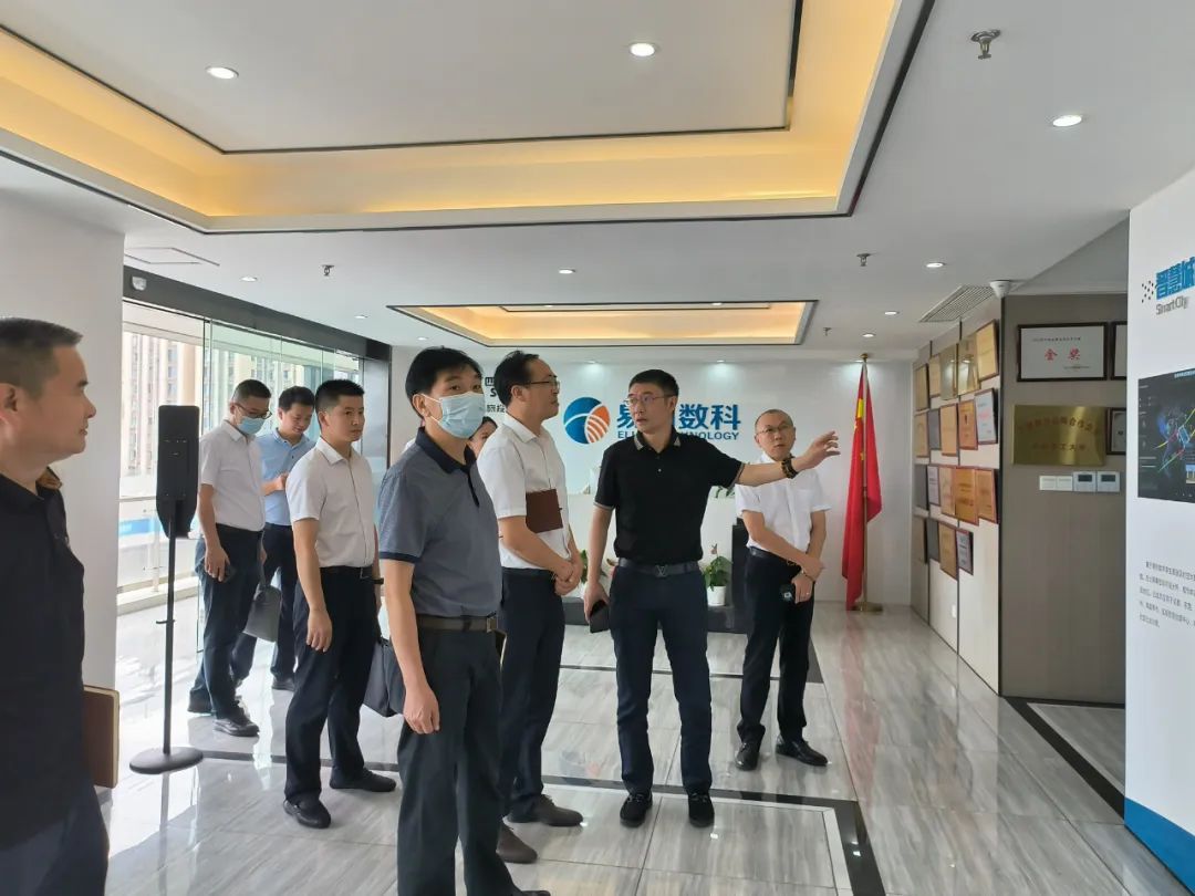 凯时尊龙人生就是博集团外部董事赴易利数科公司调研考察