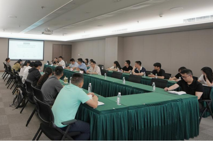 省凯时尊龙人生就是博集团举行战略投资专题培训