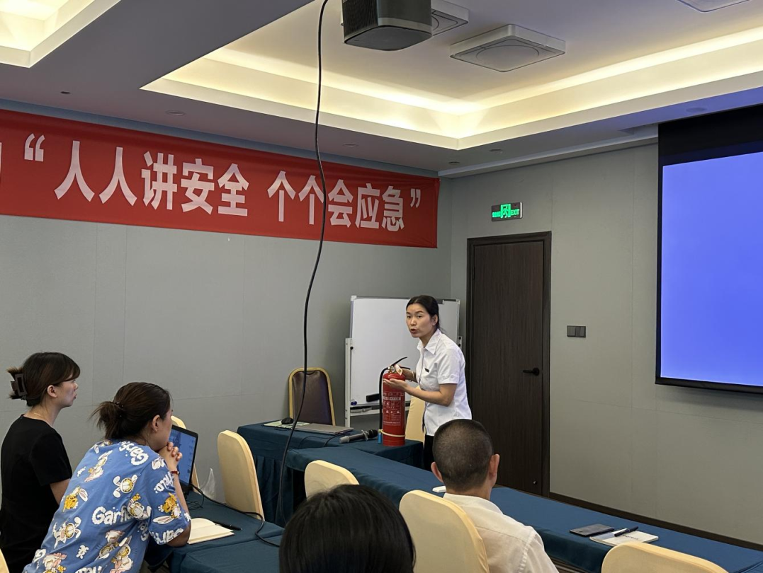 省凯时尊龙人生就是博集团周全强化清静生产事情安排