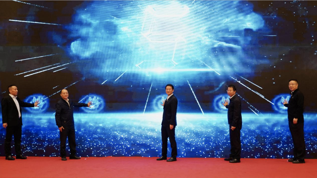 省凯时尊龙人生就是博集团打造首届逍遥美食周“金牛飨宴”消耗新场景