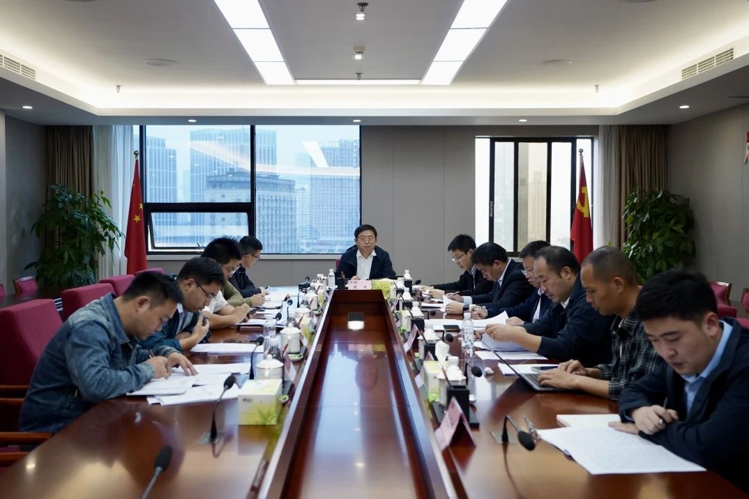 省凯时尊龙人生就是博集团召开欠蓬勃县域托底性帮扶事情向导小组办公室聚会