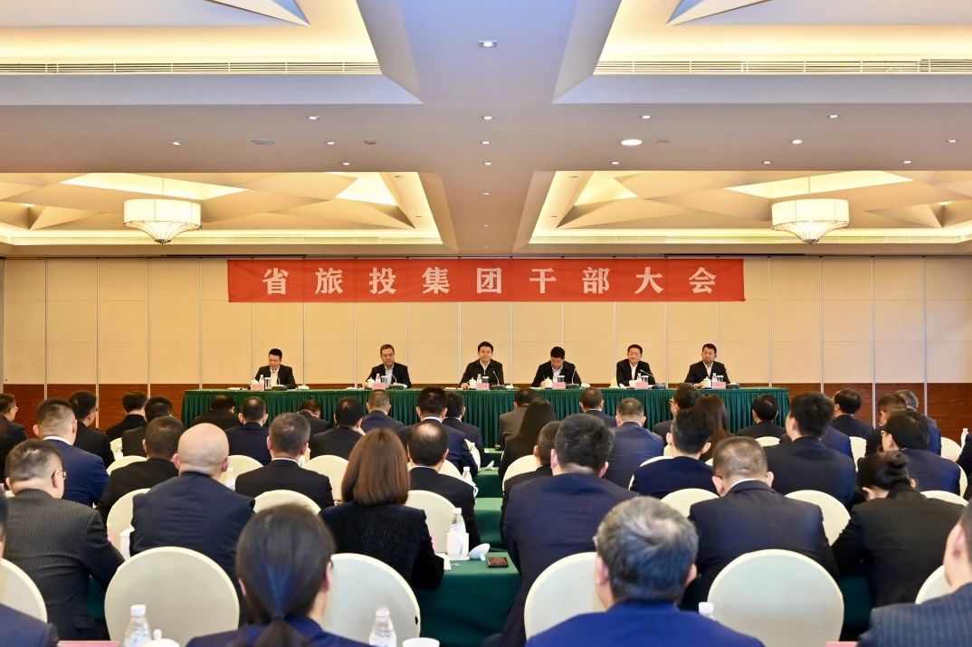 游勇同志任省凯时尊龙人生就是博集团党委书记、董事长