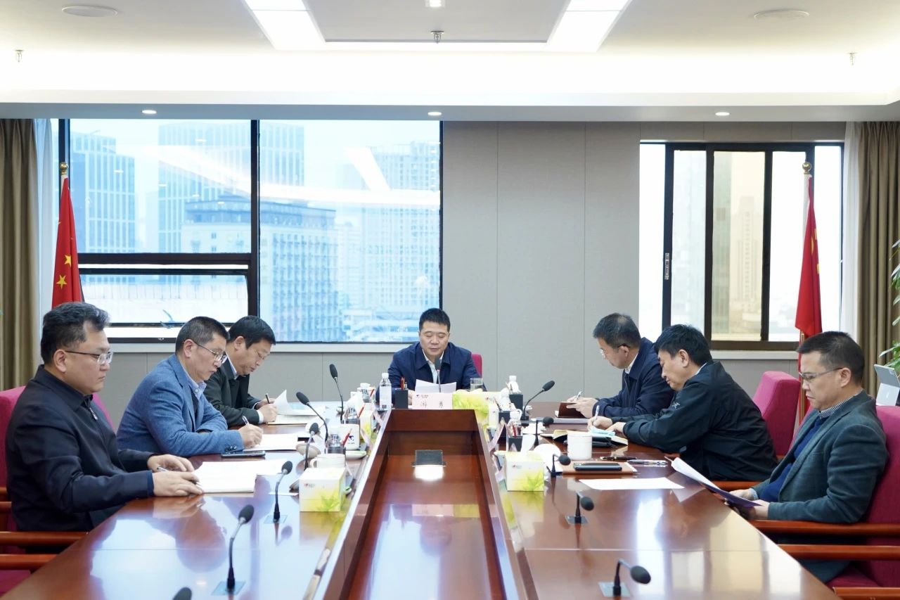 省凯时尊龙人生就是博集团召开2023年安委会第九次聚会