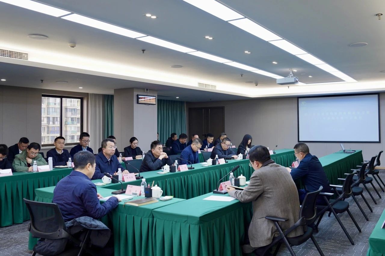 省凯时尊龙人生就是博集团召开2024年安委会第一次聚会