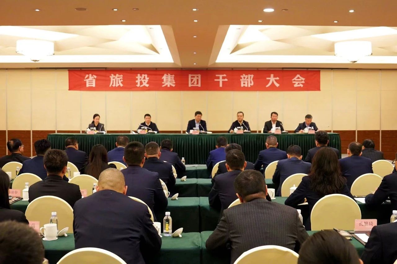 连华同志任省凯时尊龙人生就是博集团党委副书记、副董事长、总司理