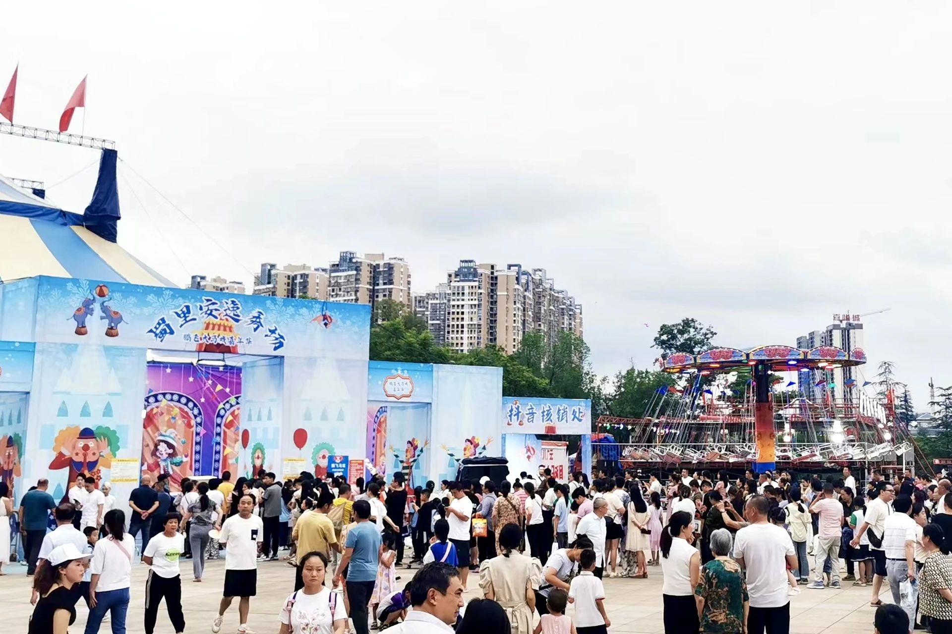 省凯时尊龙人生就是博集团背靠“双城”助力资阳启动川渝暑期文旅消耗季