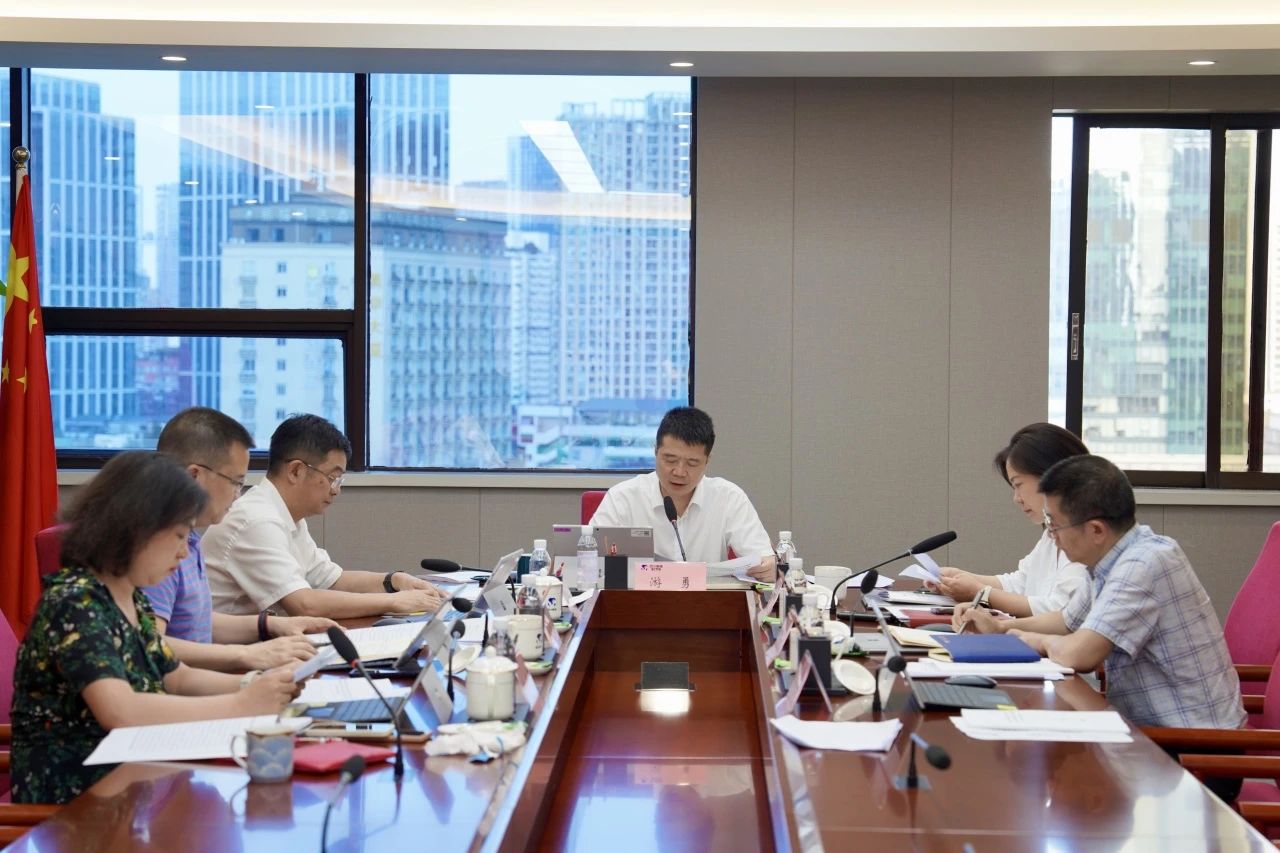 省凯时尊龙人生就是博集团党委向导班子党纪学习教育专题学习钻研会暨党委理论学习中心组2024年第五次专题学习钻研会召开