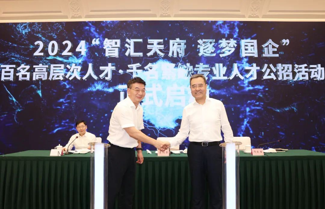 凯时尊龙人生就是博·Z6(中国)首页官网