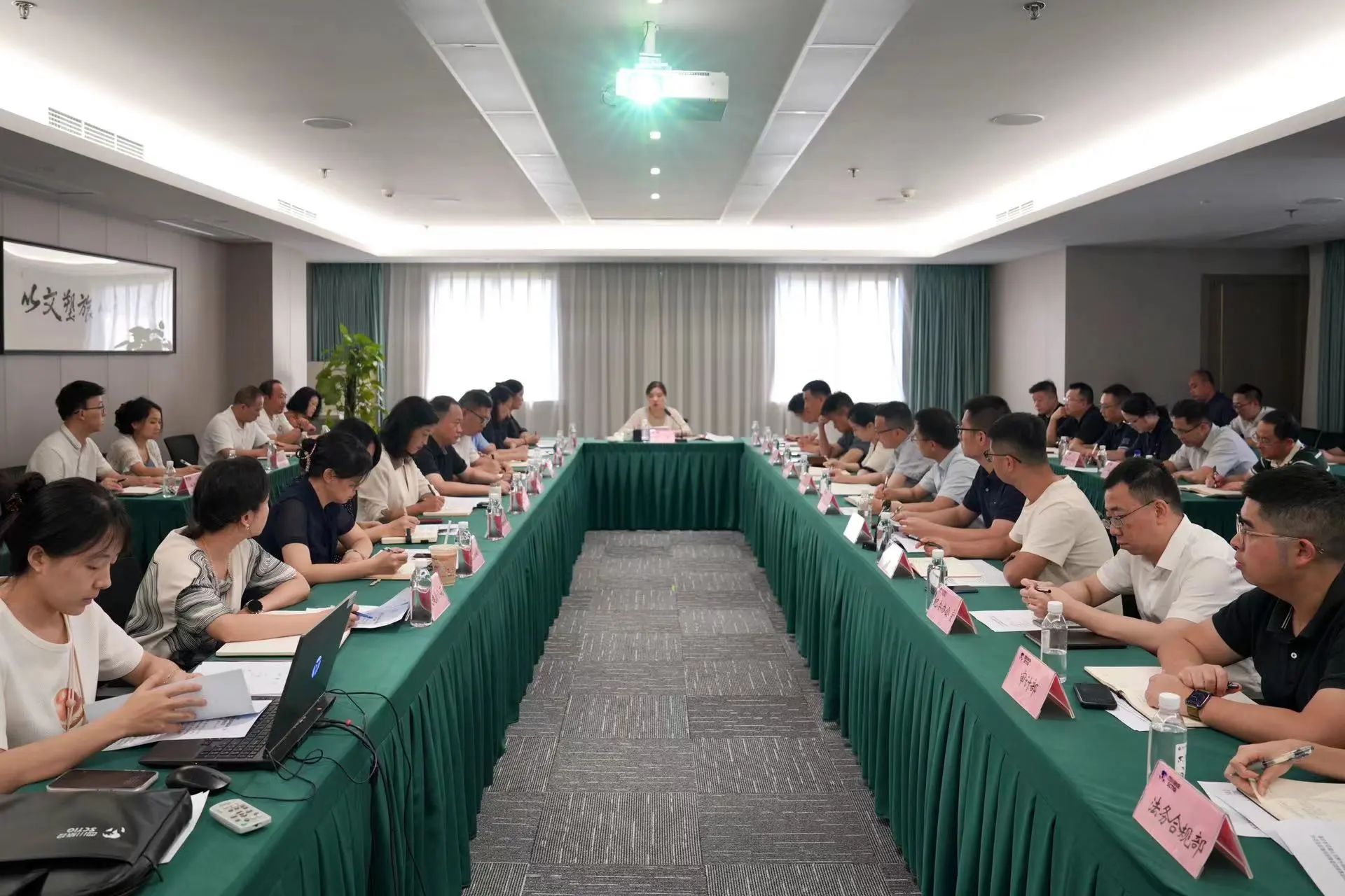 省凯时尊龙人生就是博集团召开清静环保和防灾减灾专题聚会