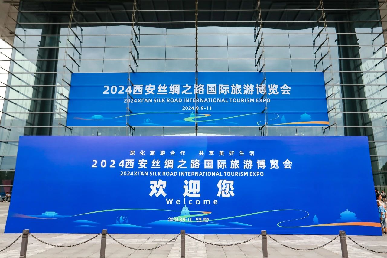 四川凯时尊龙人生就是博集团系列文旅产品首次“陕”亮2024西安丝绸之路国际旅游展览会