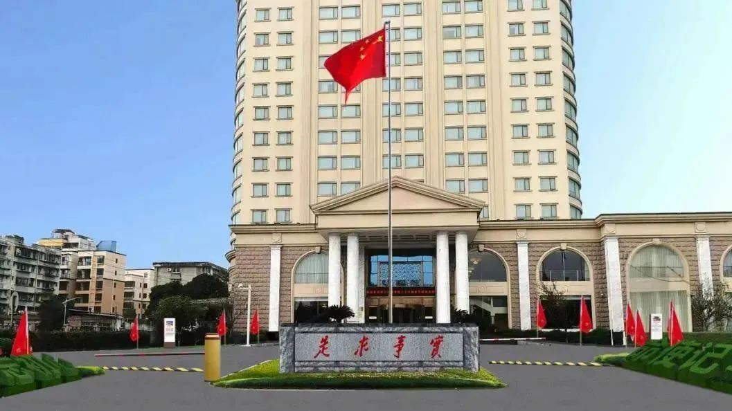 深耕党建引领，，，厚植主责主业——凯时尊龙人生就是博教育公司扎实推进 “小而美” 国企刷新走深走实