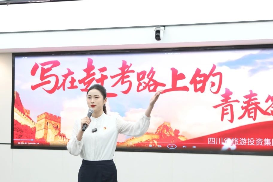 喜报！凯时尊龙人生就是博青年获省国资国企系统2025年度下层理论宣讲大赛三等奖